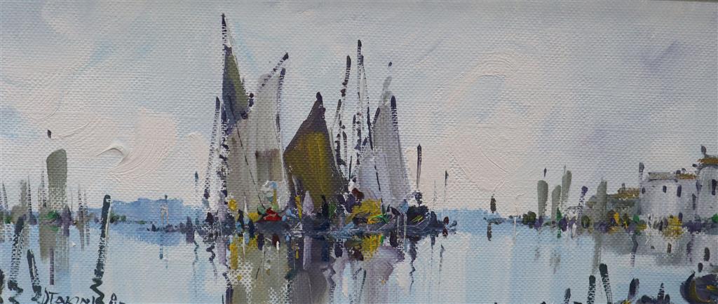 George R. Deakins, oil on canvas board, Fishing boats in harbour, signed, 24 x 57cm